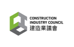 Construction Industry Council 