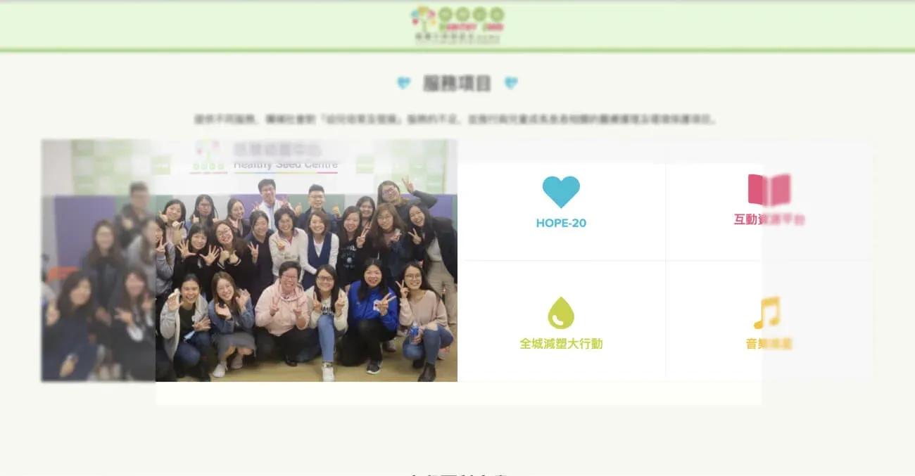 HealthySeed-uiux-approach-2