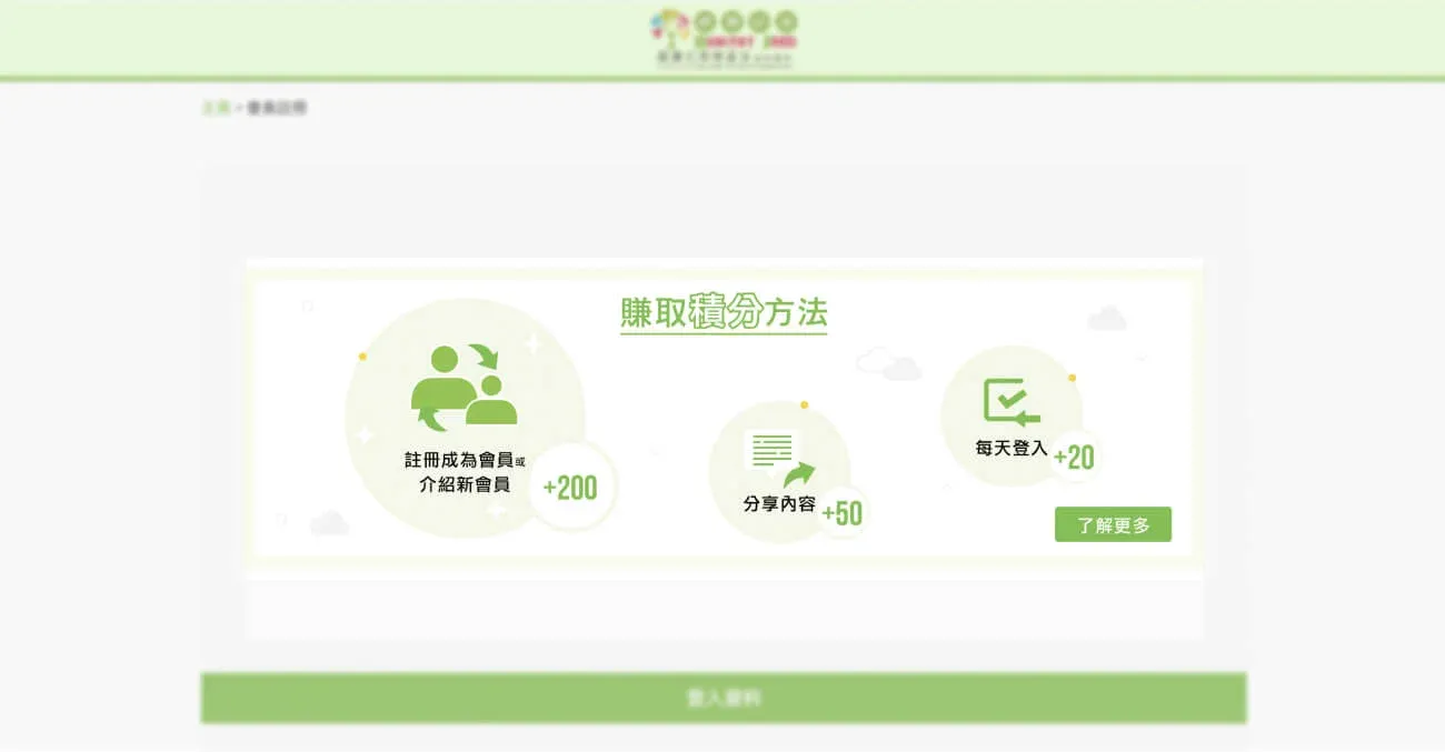 HealthySeed-uiux-approach-3